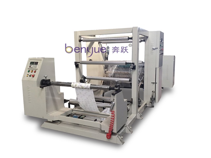 TBH-600型單面上蠟涂布機